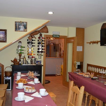 Hotel Ana Cangas De Narcea Eksteriør bilde